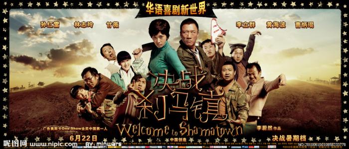 远东国立人文大学设计学位证